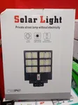 1000W Solar Street Light (12 Eyes) - 2