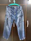 Akube Women's Jeans Trousers - 5