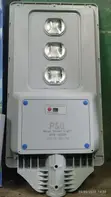 1500W Solar Street Light - 3 Eyes - 2