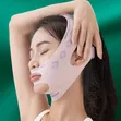 Face Chin Cheek Slimming Bandage Mask - 2