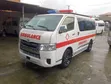 2015 Toyota HiAce Ambulance Bus - 3
