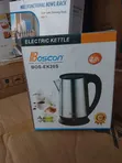 Boscon Jug Mai Amfani - Sabo - 1