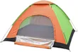 Outdoor Camping Tent (3-4 Person) - 1
