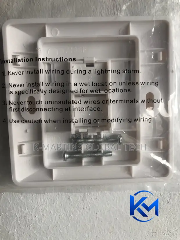 CommScope Single/Double Port RJ45 Network Wall Outlet - 1