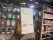 Sabon Apple iPhone 18 Pro Max 512GB Blue - 4