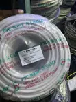 1.5mm 3-Core Flexible Cable - 2