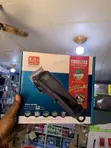Kiki Rechargeable Hair Clipper - 1