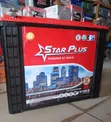 Used Wet Cell Solar Battery 220Ah - 1