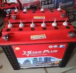 Used Wet Cell Solar Battery 220Ah - 2