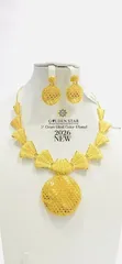 Golden Star Gold Plated Necklace and Earrings Set - 1