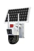 4G Solar CCTV Camera - 360° PTZ Dual Screen Security Camera - 2
