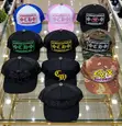 Exotic Face Cap Collection - Ingantacciyar Baseball Cap - 5