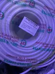 2.5mm Flexible Electrical Cable (3 Core) - 2