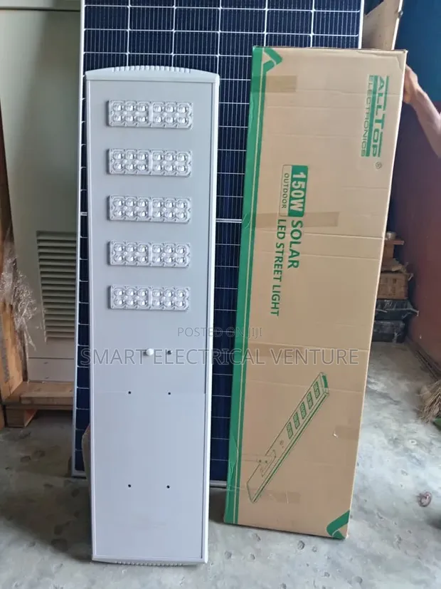 150W 5-Eye All-in-One Solar Street Light - 1
