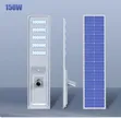 150W 5-Eye All-in-One Solar Street Light - 2