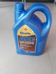 Sharlu Ace Fully Synthetic 5W-30 Motor Oil (5 Litres) - 2