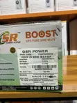 GSR 1.5kva Inverter - 2