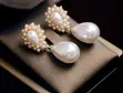 Fashion Stainless Steel Earrings - 1