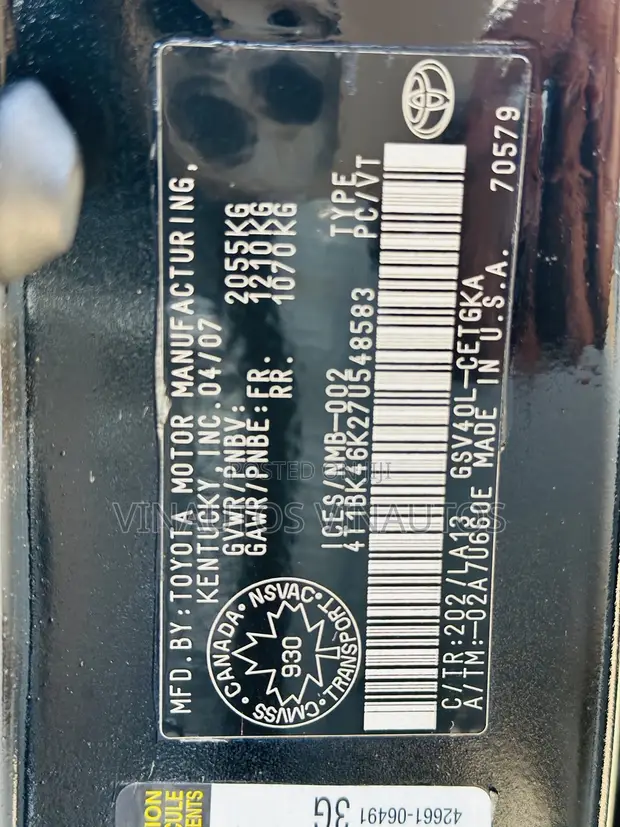 Toyota Camry XLE 2007 Baki - 1