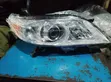 Tushen Fitila na Toyota Sienna 2012 (Sabon Juji) - 1