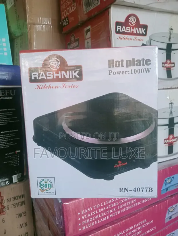Brand New Jd Smp Single Electric Hot Plate - 1