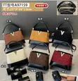 Charmie's Empire Viviq Suede Handbag - 1