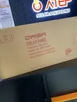QASA 30W Solar Panel - 1