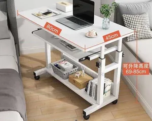 Adjustable Mini Table - Non-Electric, Brown