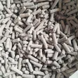 Waad Farm Local Pellets for Fish and Livestock - 2