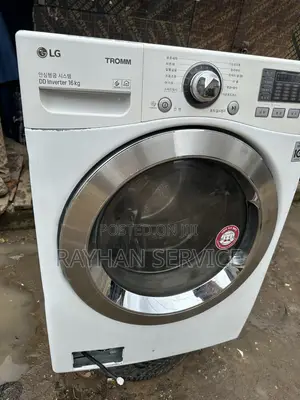 LG 16kg Washing Machine (Wash & Spin Only)