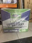 FIL Baturiya Mai Tsawon Jirgi 220Ah 12V - 2