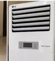 LG 2HP Floor Standing Inverter AC (APNQ18GS1K1) Mai Amfani - 2