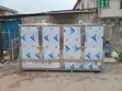 Large Capacity Stainless Steel Fish Smoking Kiln/Oven (3000pcs/Batch) - 1