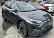 2021 Toyota RAV4 LE SUV - Foreign Used - 2