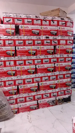 Baturin Rana 220Ah 12V SunFit Dry Cycle