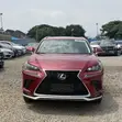 2017 Lexus NX 200t AWD Red - 2