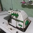 Hudong Overlock Weaving Machine - 1