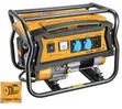 INGCO Gasoline Generator GE35006 - 2