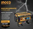 INGCO Gasoline Generator GE35006 - 3