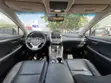 Lexus NX 2017 Red - 4