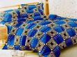 Diogo Kayiwar Bedding Mai Inganci - 3