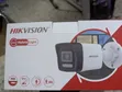 Hikvision 4MP Smart Hybrid Light Network Camera - 1
