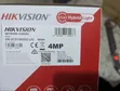 Hikvision 4MP Smart Hybrid Light Network Camera - 3