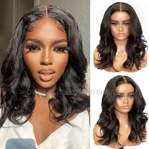 Gashin Gyale Mai Girman Inches 16