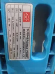 Sweethome Submersible Pumping Machine - 1HP - 3