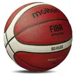 Molten Basketball Size 7 - Brand New - 1