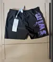 Kids Swim Tight - 3