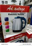 Advantage Kettle Na Lantarki 2.2 Lita - 1