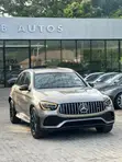 2020 Mercedes-Benz GLC-Class Gold - 5