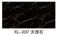 Home Interiors Wallpaper - Brand New - 1